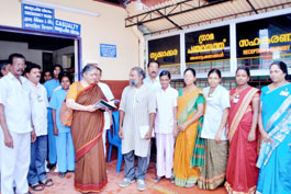 Thrikkakara Municipal Co-operative Hospital